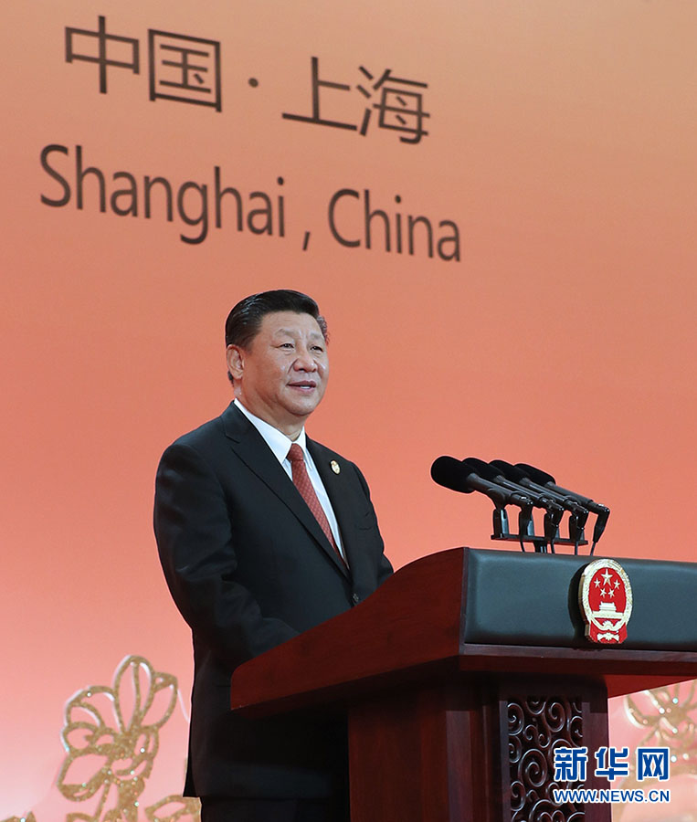 Xi oferece banquete aos convidados da CIIE
