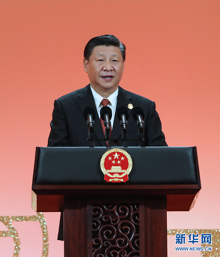 Xi oferece banquete aos convidados da CIIE