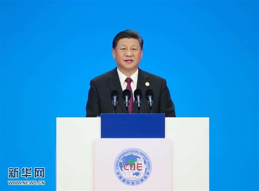Presidente Xi esclarece medidas para o aprofundamento da reforma e abertura