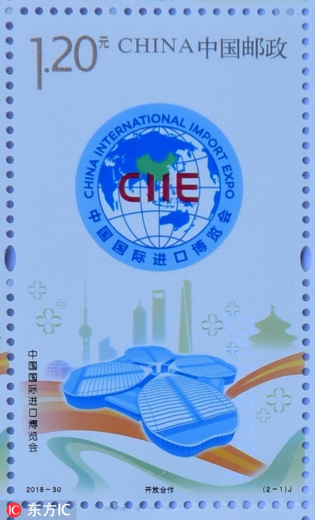 Galeria: China lança selo especial da CIIE