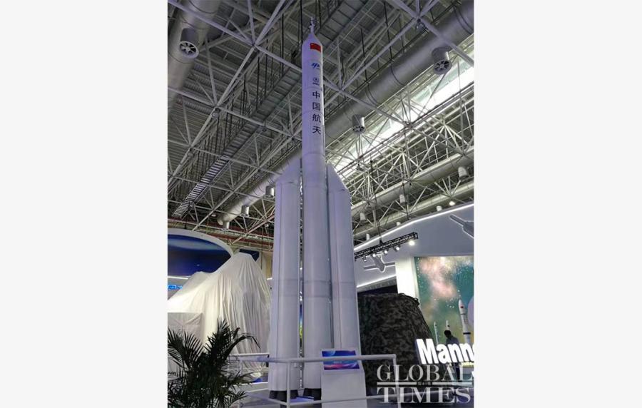 Tecnologia espacial é exibida no Airshow China em Zhuhai