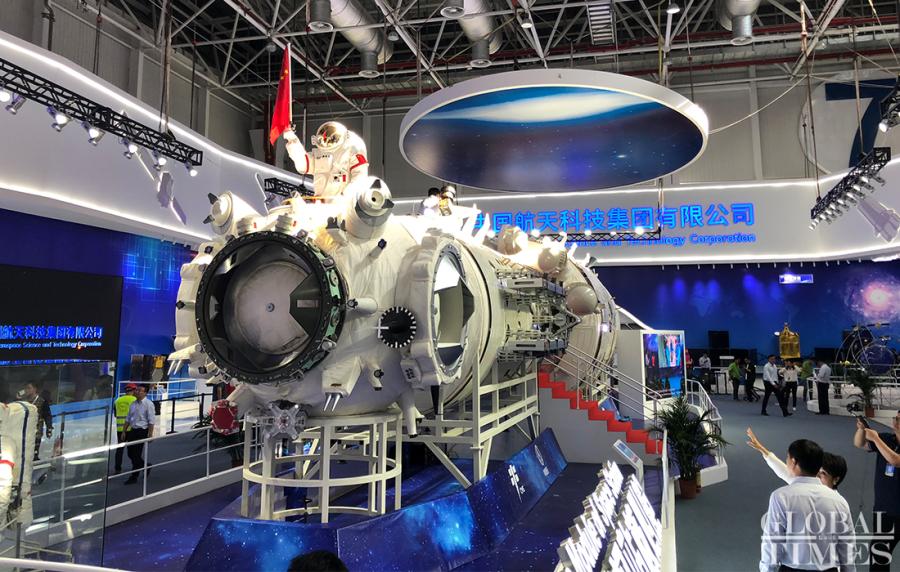 Tecnologia espacial é exibida no Airshow China em Zhuhai