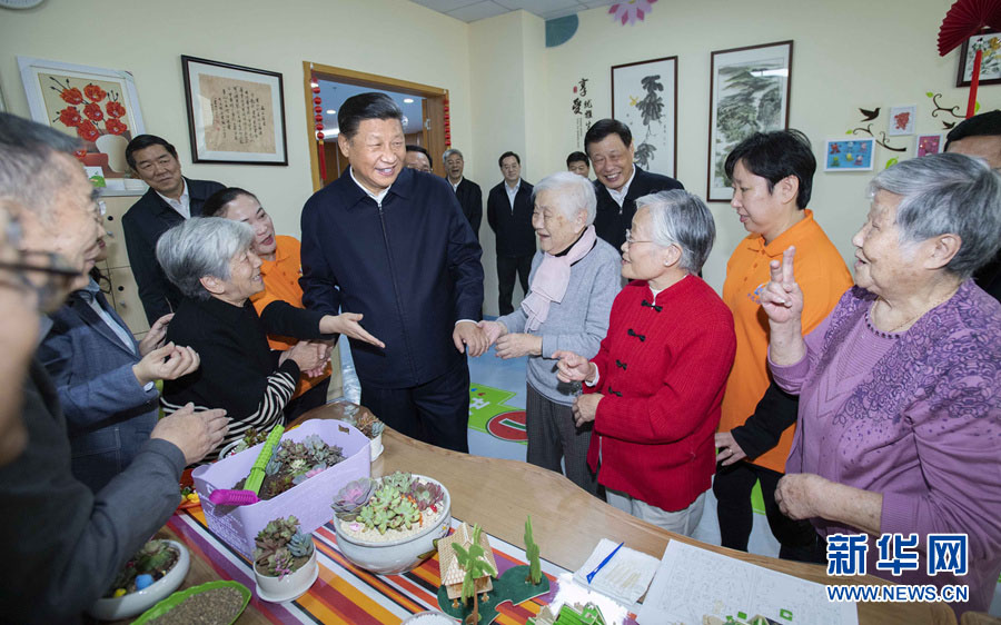 Xi pede, durante inspeção, impulsionar reforma e abertura e elevar competitividade de Shanghai