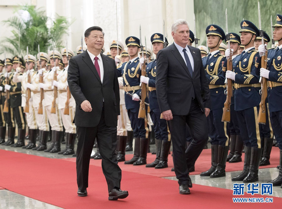 Xi realiza conversações com presidente cubano para impulsionar relações