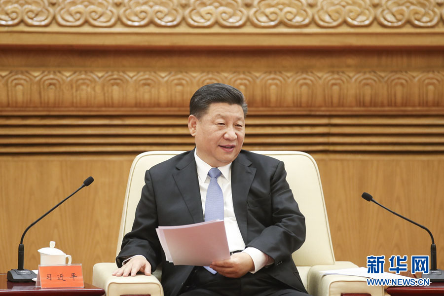 Xi pede que Hong Kong e Macau abracem reforma e abertura da nação para obter maior desenvolvimento