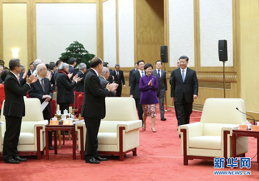 Xi pede que Hong Kong e Macau abracem reforma e abertura da nação para obter maior desenvolvimento