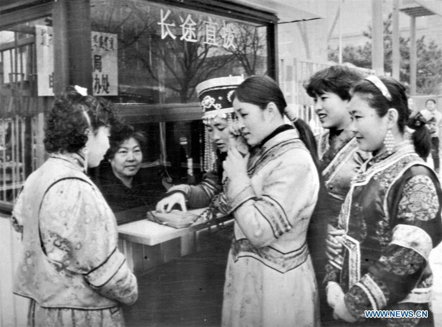 História em fotos: Desenvolvimento da indústria de telecomunicações da China em 4 décadas