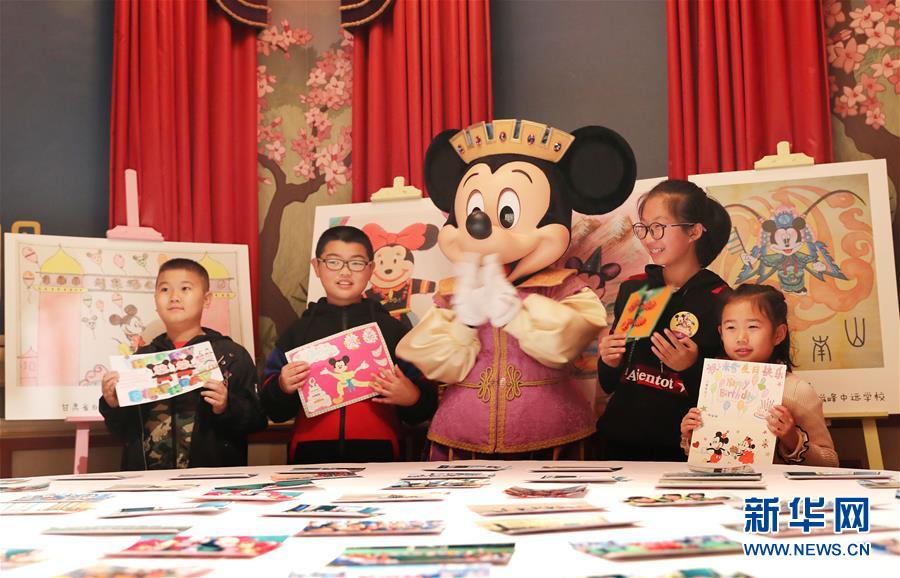 Galeria: Disney de Shanghai celebra 90º aniversário do Rato Mickey