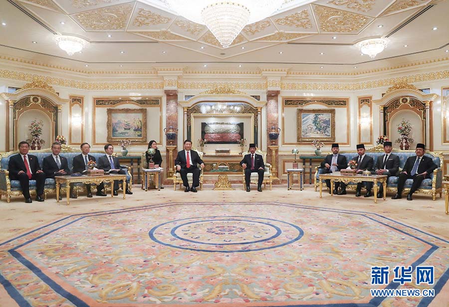 China e Brunei emitem declaração conjunta, prometendo avançar cooperação