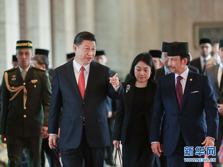 China e Brunei emitem declaração conjunta, prometendo avançar cooperação