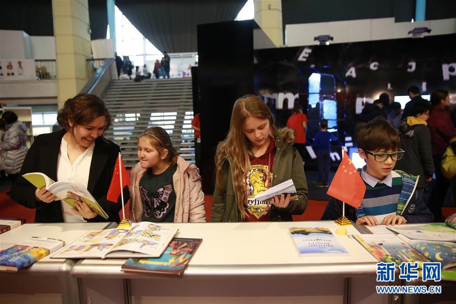 Livros chineses em destaque na Feira Internacional de Livros da Romênia