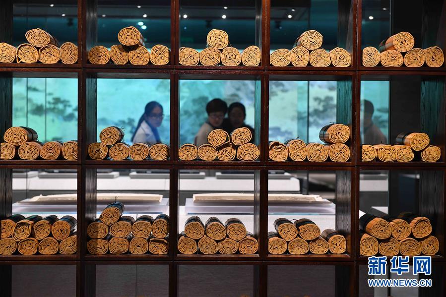 Novo museu revela mistérios da família de Confúcio