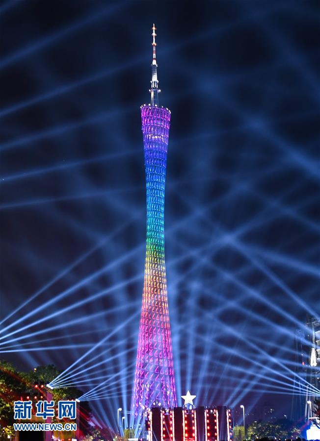 Galeria: Festival Internacional de Luz de Guangzhou