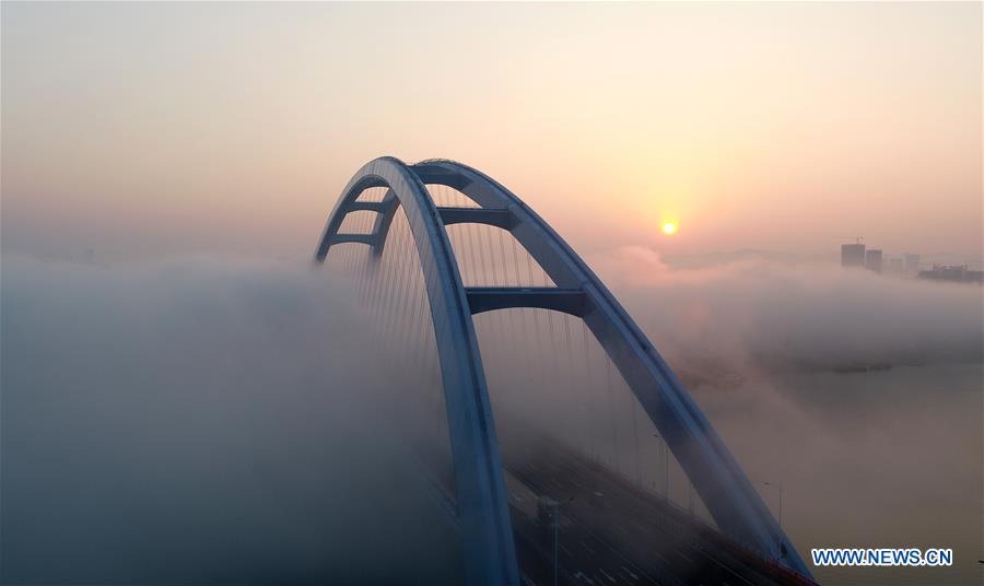Galeria: Ponte de Guantang em Liuzhou 