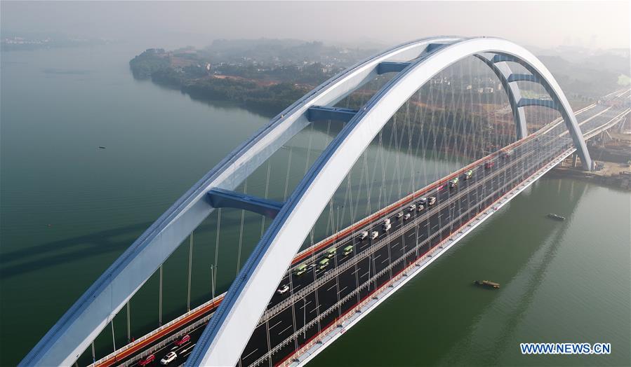 Galeria: Ponte de Guantang em Liuzhou 