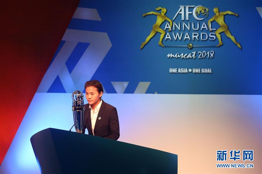 Chinesa Wang Shuang eleita Jogadora do Ano pela AFC