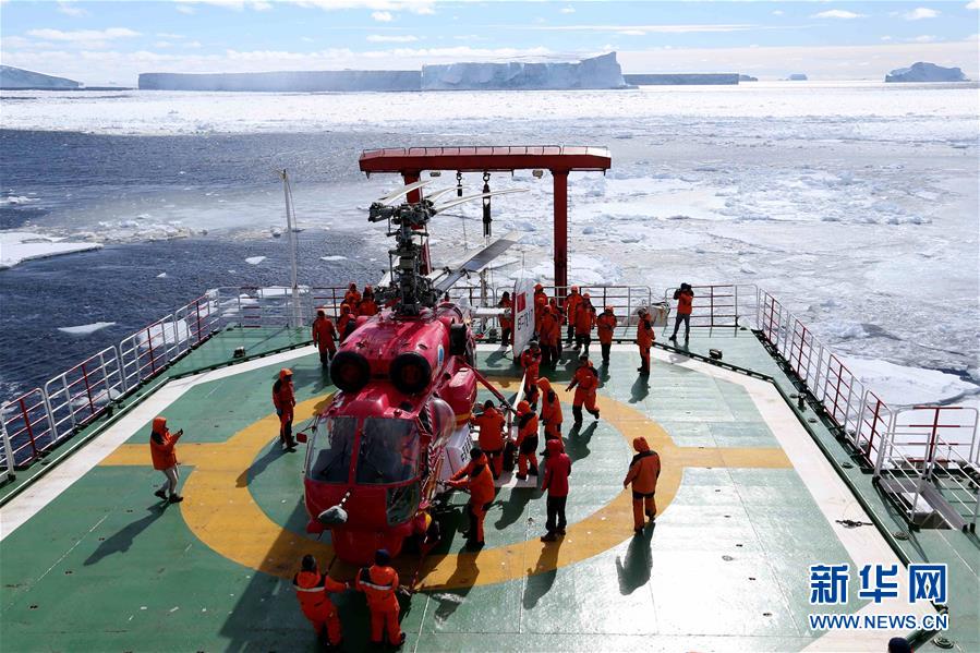 Galeria: Quebra-gelo de pesquisa da China dá entrada no Círculo Antártico
