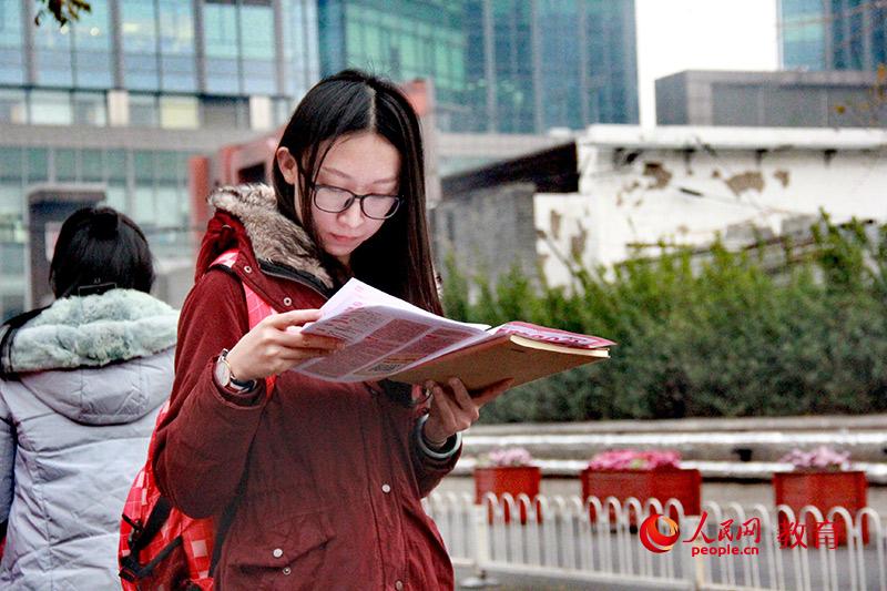 China realiza exames nacionais para a função pública 2019