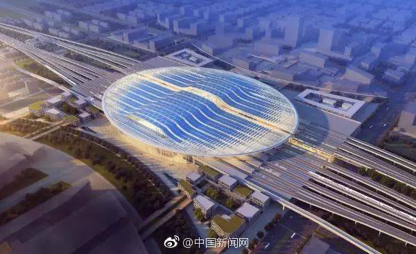 Tem início a construção da estação ferroviária de Xiong'an