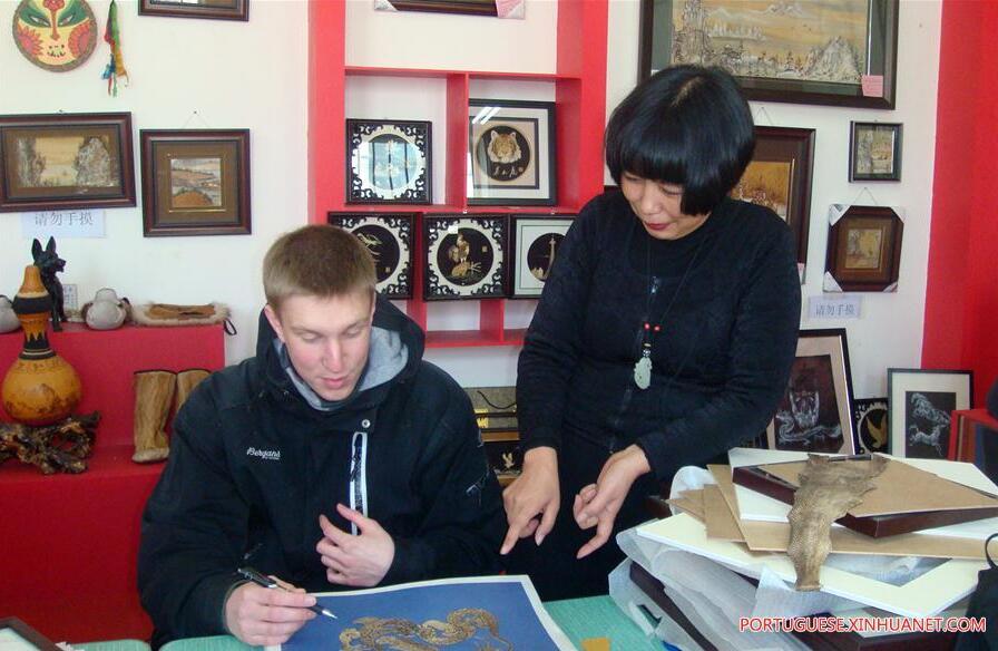 Zhang Lin: Herdeira do artesanato de pele de peixe em Harbin