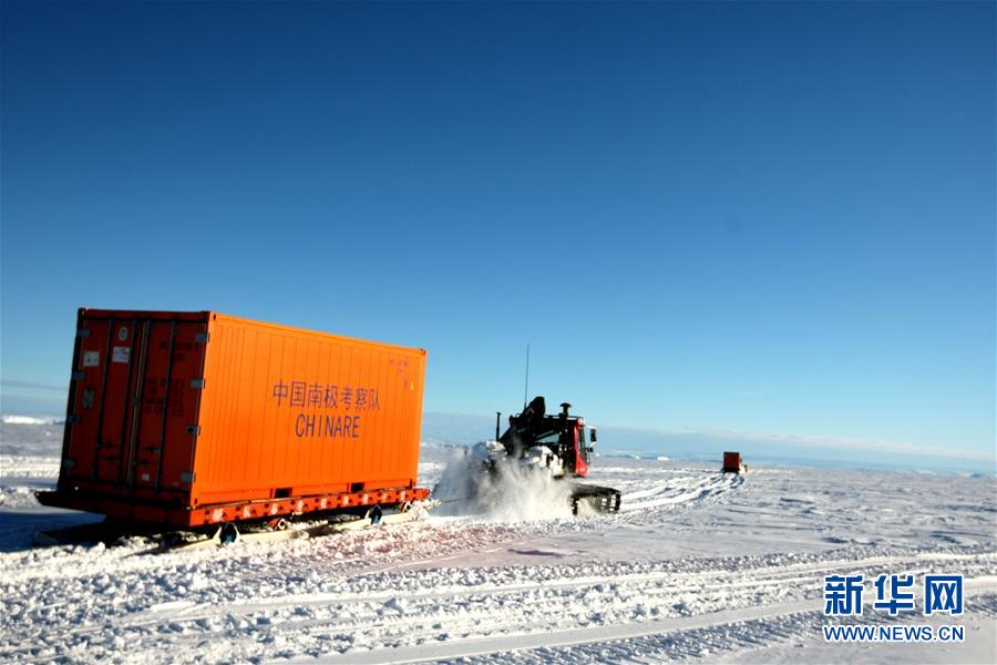 Descarregamento na Antártica de todas as condições meteorológicas