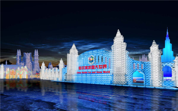 Harbin prepara icônico Festival Internacional de Gelo e Neve