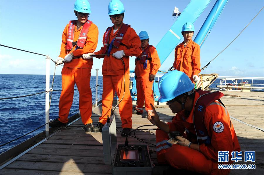 Navio chinês “Shenkuo” realiza experiências científicas no Pacífico Ocidental