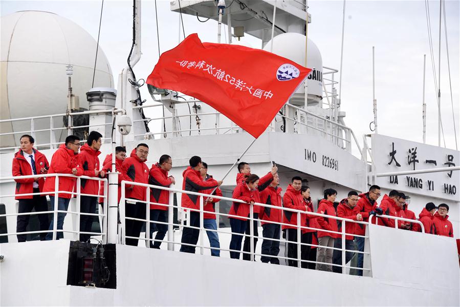 Navio de pesquisa chinês entra em nova expedição oceânica