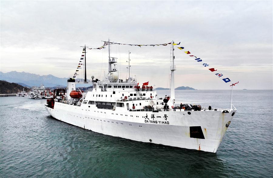 Navio de pesquisa chinês entra em nova expedição oceânica
