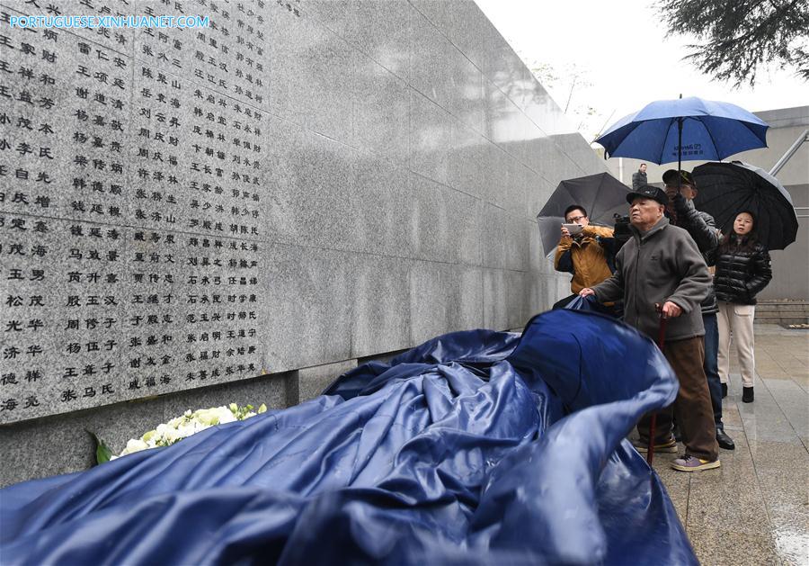 Mais nomes são adicionados ao Muro Memorial do Massacre de Nanjing