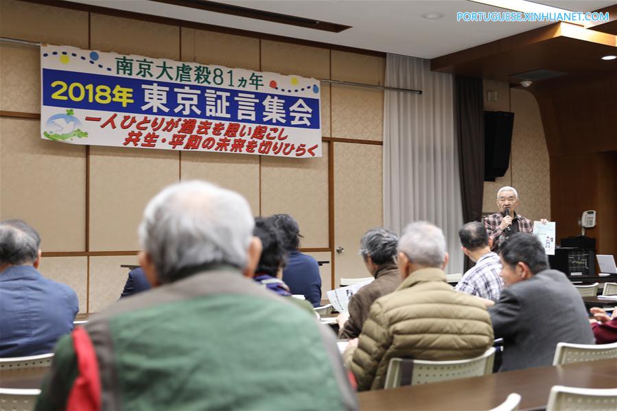 Grupos civis japoneses marcam 81º aniversário do Massacre de Nanjing