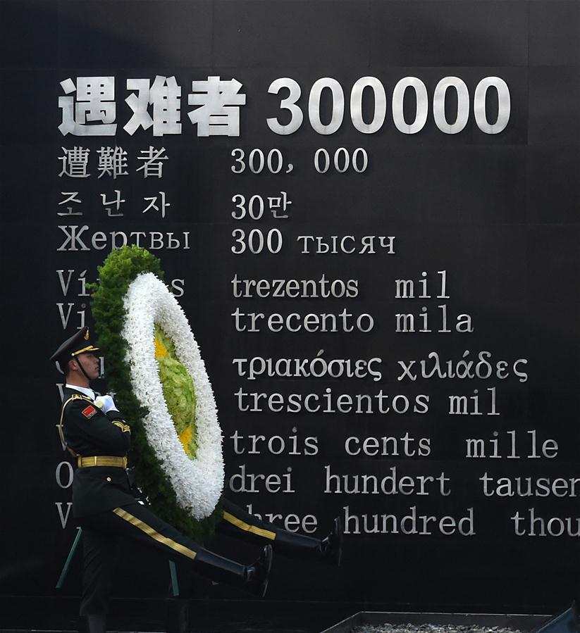 China realiza cerimônia memorial pelas vítimas do Massacre de Nanjing