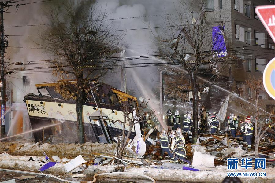 Explosão em restaurante provoca mais de 40 feridos no Japão