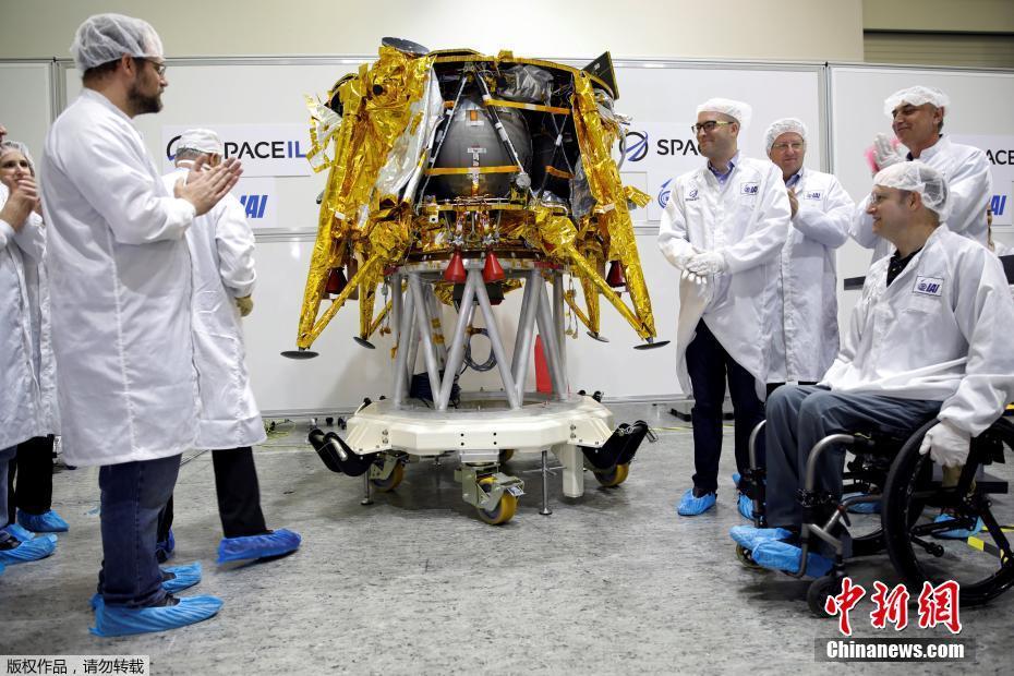 Israel vai lançar uma espaçonave lunar carregando 