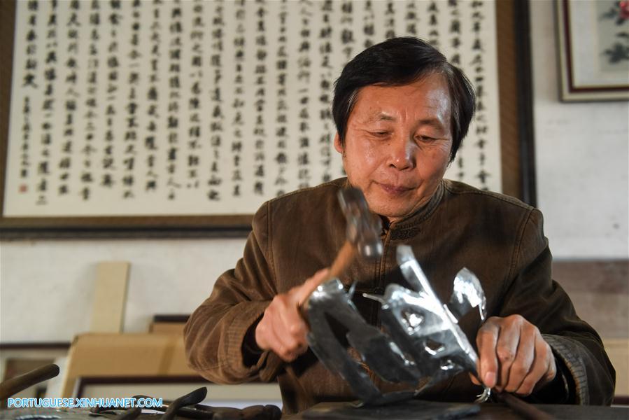 Deng Zhiyuan: Mestre da 