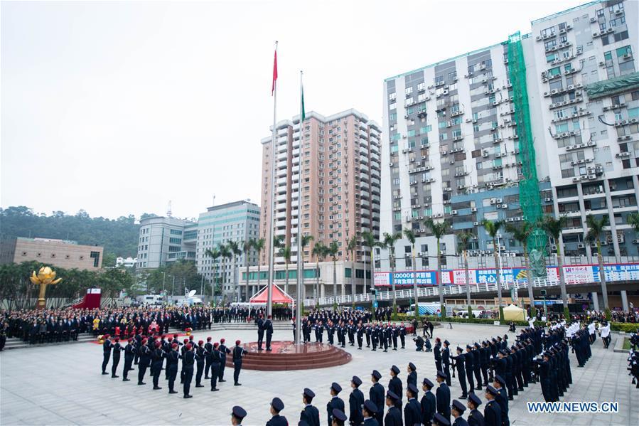 Cerimônia de hasteamento de bandeiras celebra o 19.º aniversário do regresso de Macau à pátria