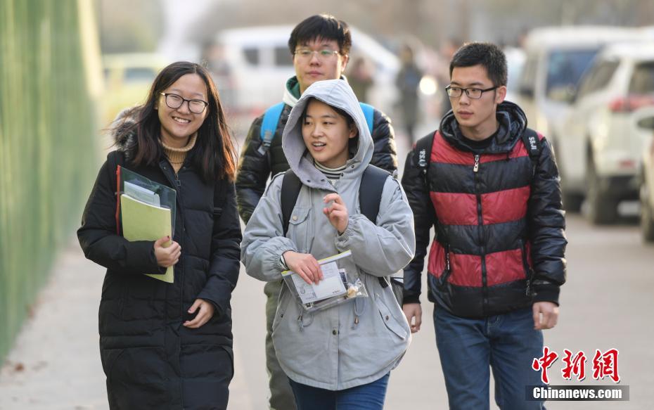 Mais chineses fazem exame de seleção para pós-graduação