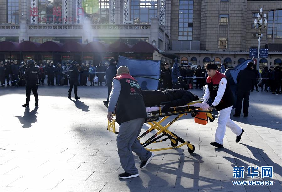 Entidades ferroviárias de Beijing realizam exercício conjunto de segurança antes do Festival da Primavera