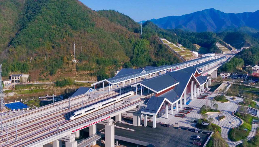Aberta nova linha ferroviÃ¡ria Hangzhou-Huangshan