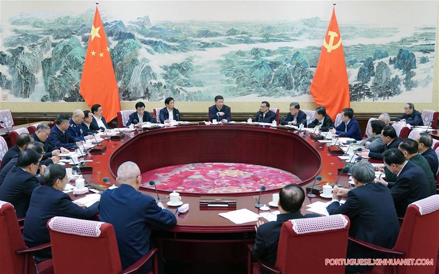 Reunião do PCCh sublinha status de núcleo de Xi