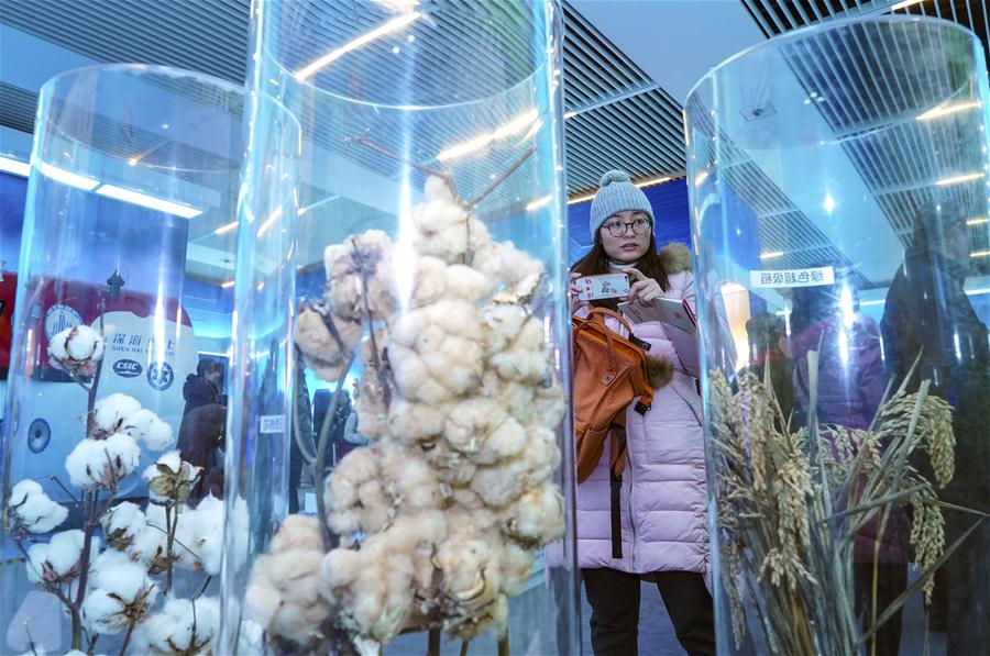 Exposição da reforma e abertura da China recebeu mais de 2,1 milhões de visitantes