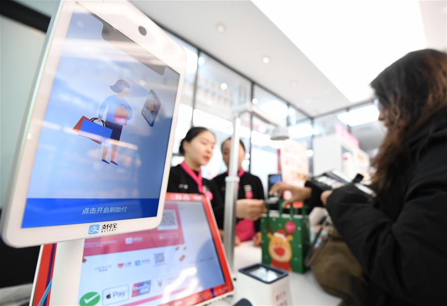 Alibaba lança o novo equipamento de pagamento de reconhecimento facial