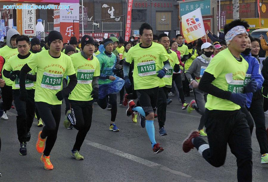 Várias atividades são realizadas em toda a China para celebrar ano novo de 2019