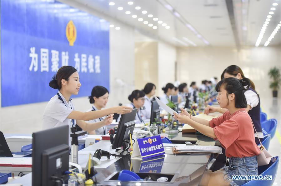 China celebra 5º aniversário da 3ª sessão plenária do 18º Comitê Central do PCCh