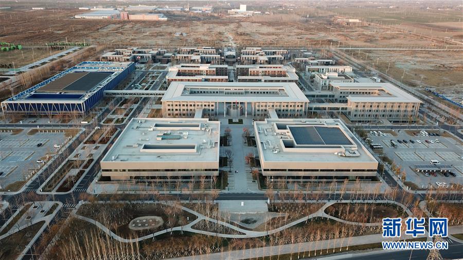 China aprova plano diretor de 2018-2035 para a Nova Área de Xiong’an