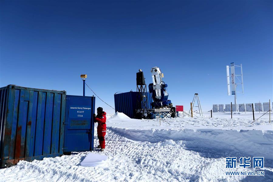 China realiza pesquisa científica na Estação Antártica de Kunlun