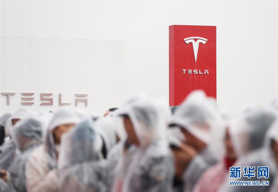 Tesla inicia construção de fábrica em Shanghai