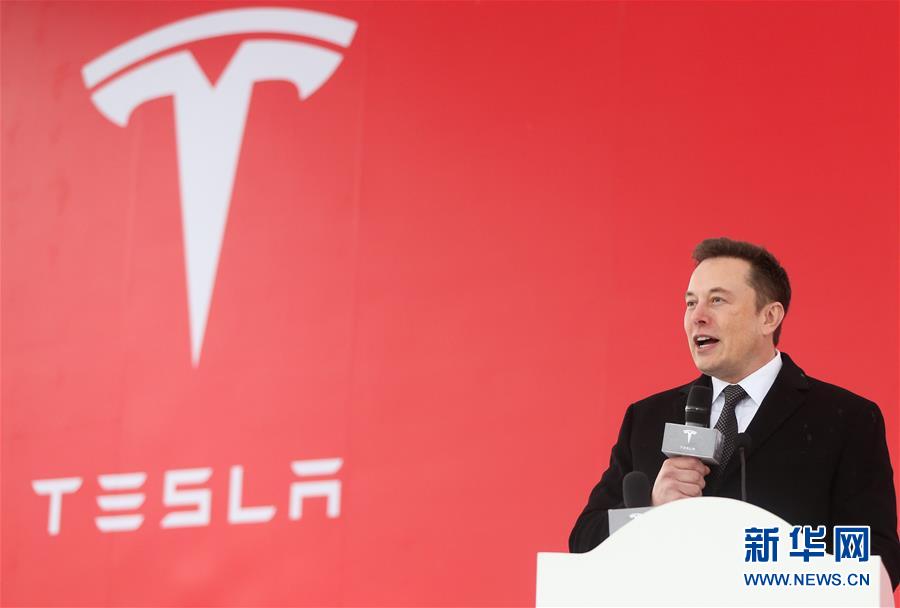 Tesla inicia construção de fábrica em Shanghai