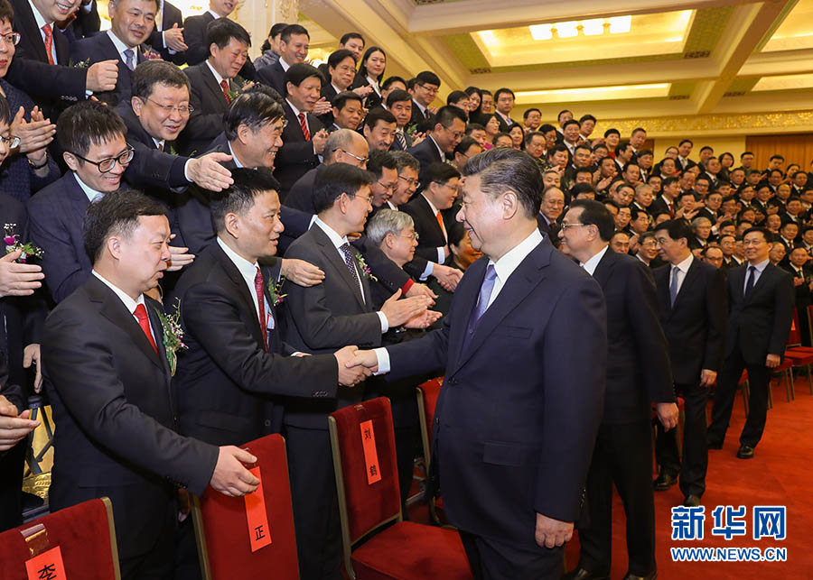 Xi homenageia dois acadêmicos com o mais alto prêmio de ciências da China