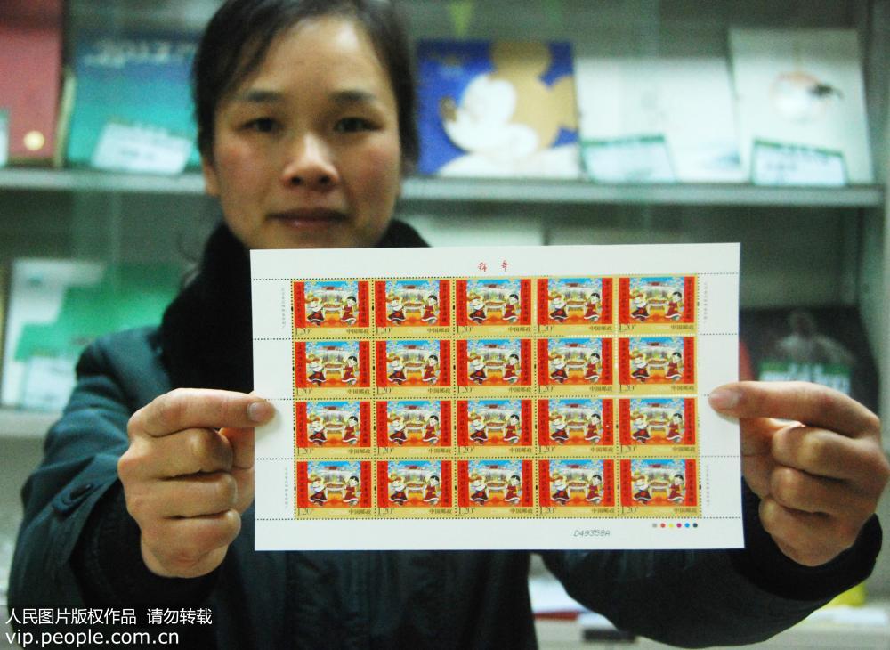 Correio da China vai emitir selos especiais de 